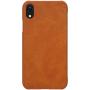 Nillkin Qin Series Leather case for Apple iPhone XR (iPhone 6.1) order from official NILLKIN store